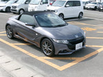 S660