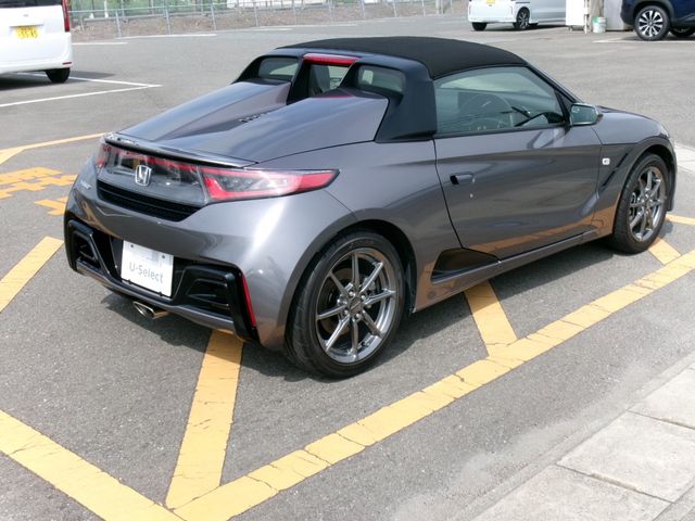 S660