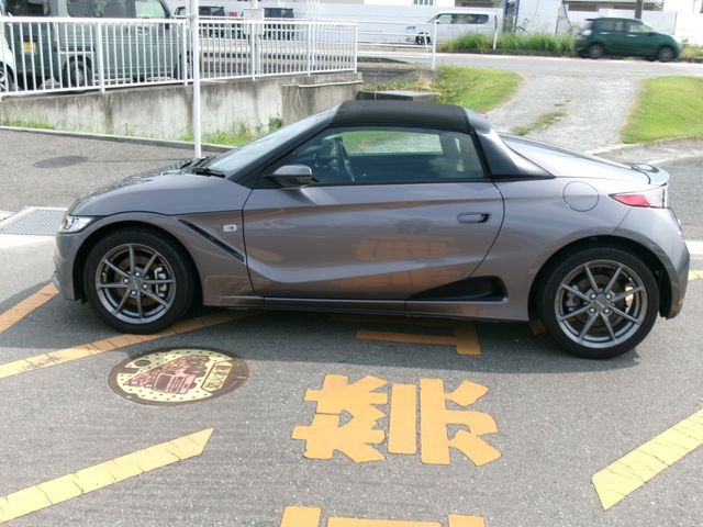S660