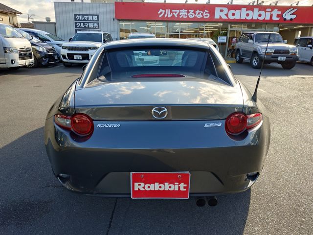 ROADSTER RF