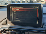 ROADSTER RF