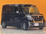 Spacia custom