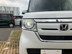 N BOX