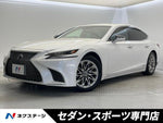 LEXUS LS500h 4WD
