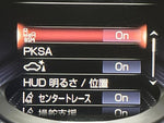 LEXUS LS500h 4WD