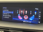 LEXUS LS500h 4WD