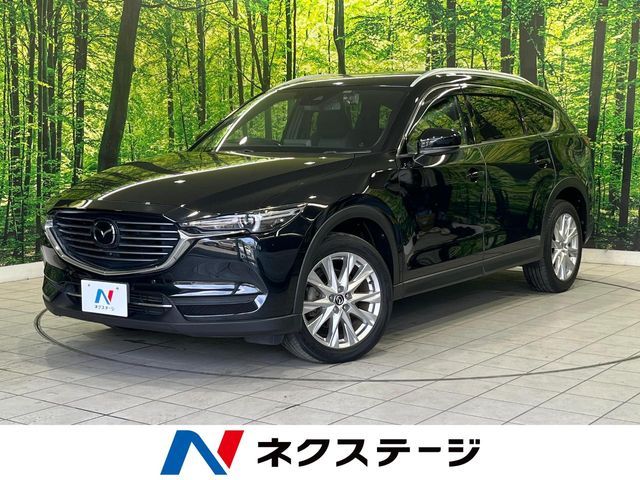 CX-8