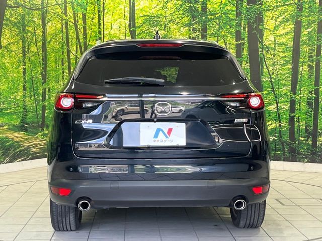 CX-8
