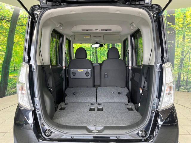 eK SPACE custom