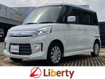Spacia custom
