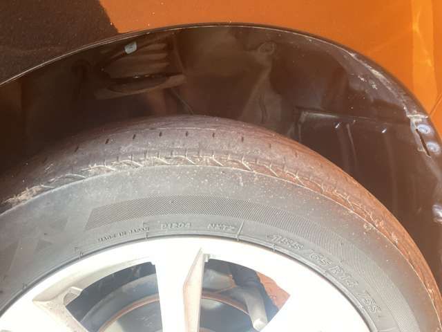 MIRA e:S