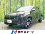 YARIS CROSS HYBRID