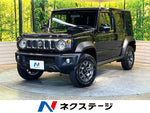 JIMNY NOMADE