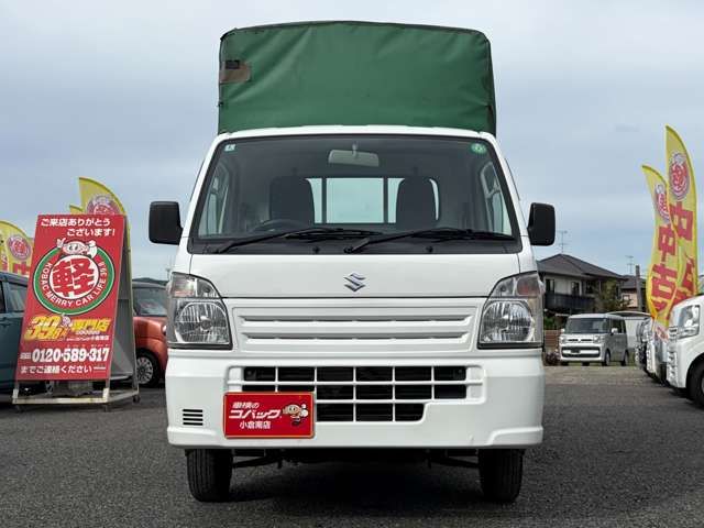 CARRY truck