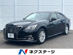 CROWN sedan hybrid