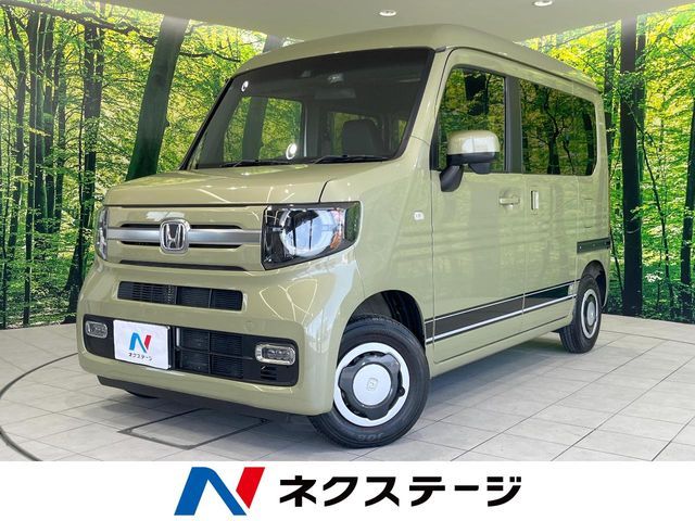 N-VAN+STYLE