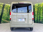 N-VAN+STYLE
