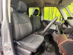ROOMY