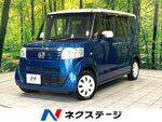 N BOX+