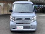 N-VAN