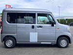 N-VAN