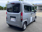 N-VAN