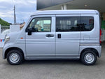 N-VAN