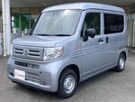 N-VAN