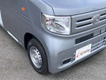 N-VAN