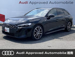 AUDI A5 AVANT