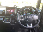 N BOX