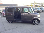 N BOX