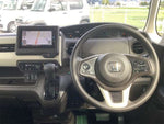 N BOX
