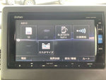 N BOX