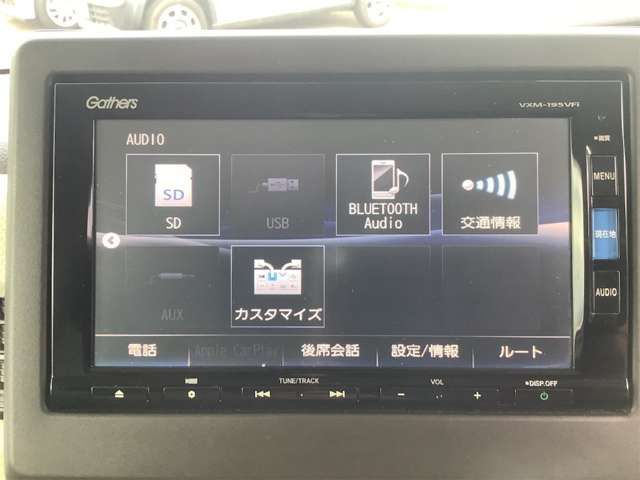 N BOX