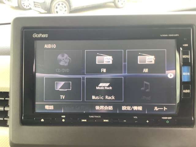 N BOX