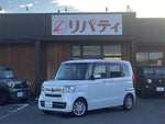 N BOX