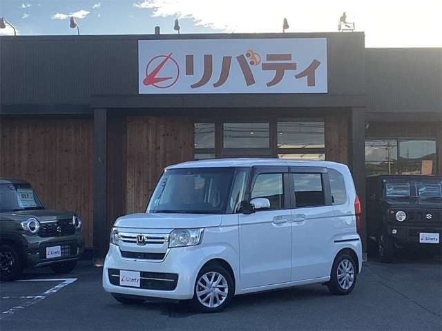 N BOX