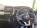 N BOX