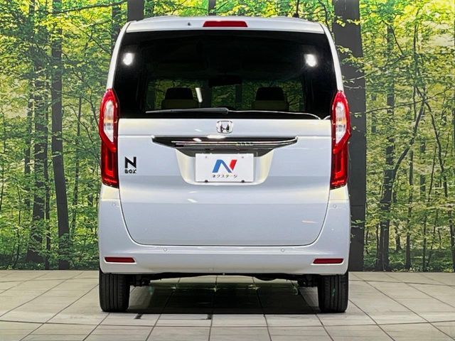 N BOX