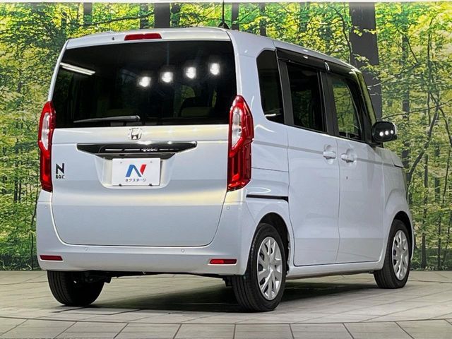 N BOX