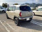 XBEE