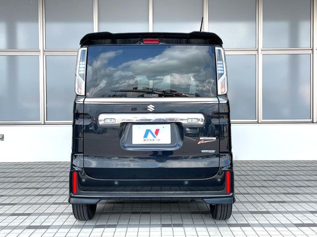 Spacia custom