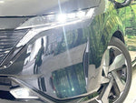 AURA