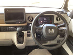 N BOX