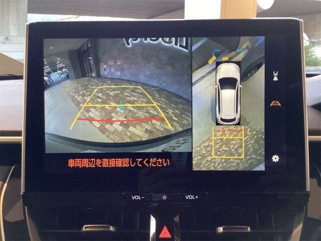 COROLLA CROSS