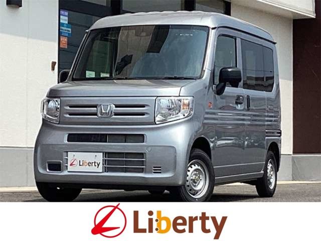 N-VAN