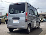 N-VAN