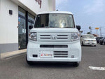 N-VAN