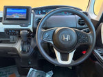 N BOX